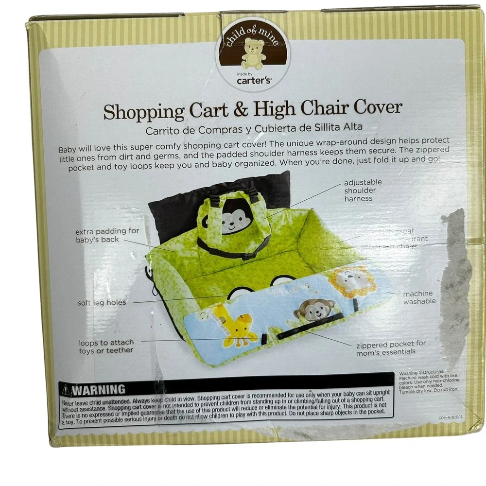 Carters Shopping Cart and High Chair Cover with Harness Monkey Jungle